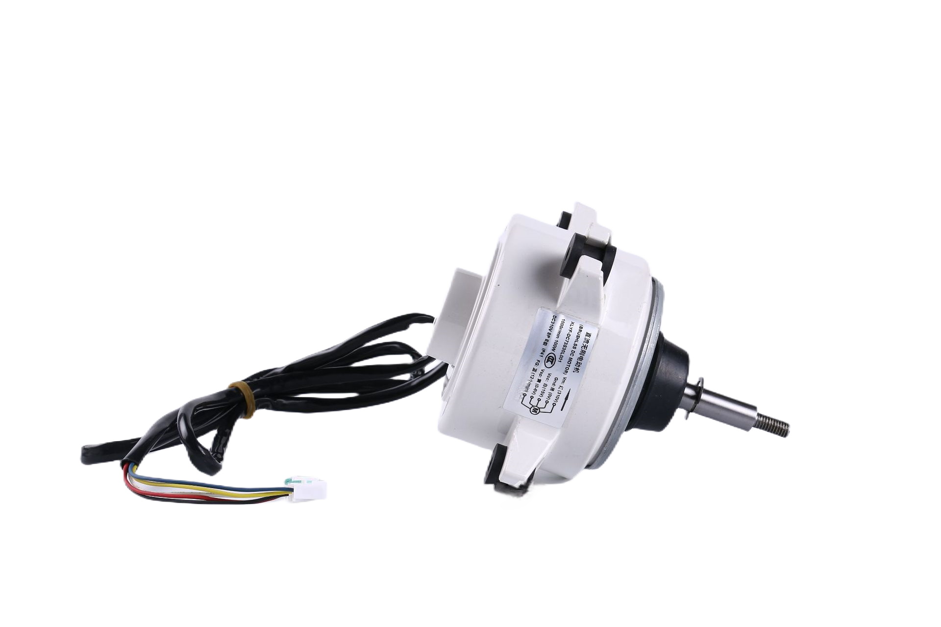 BLDC FAN MOTOR